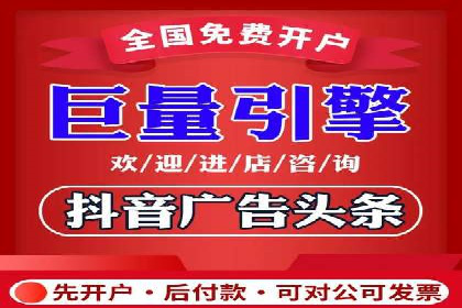 SEM托管代运营助力企业增长案例